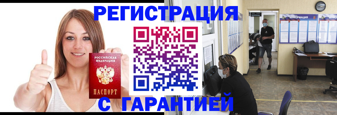 форма 3 в Карачаево-Черкесии